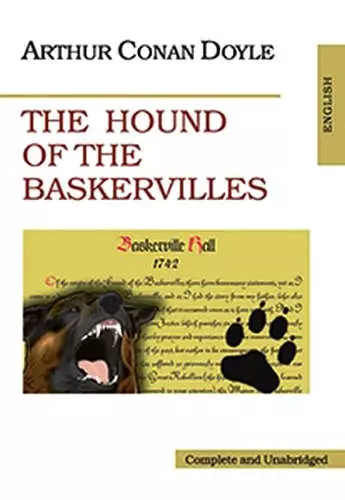 Собака Баскервиллей (The Hound of Bаskervilles)