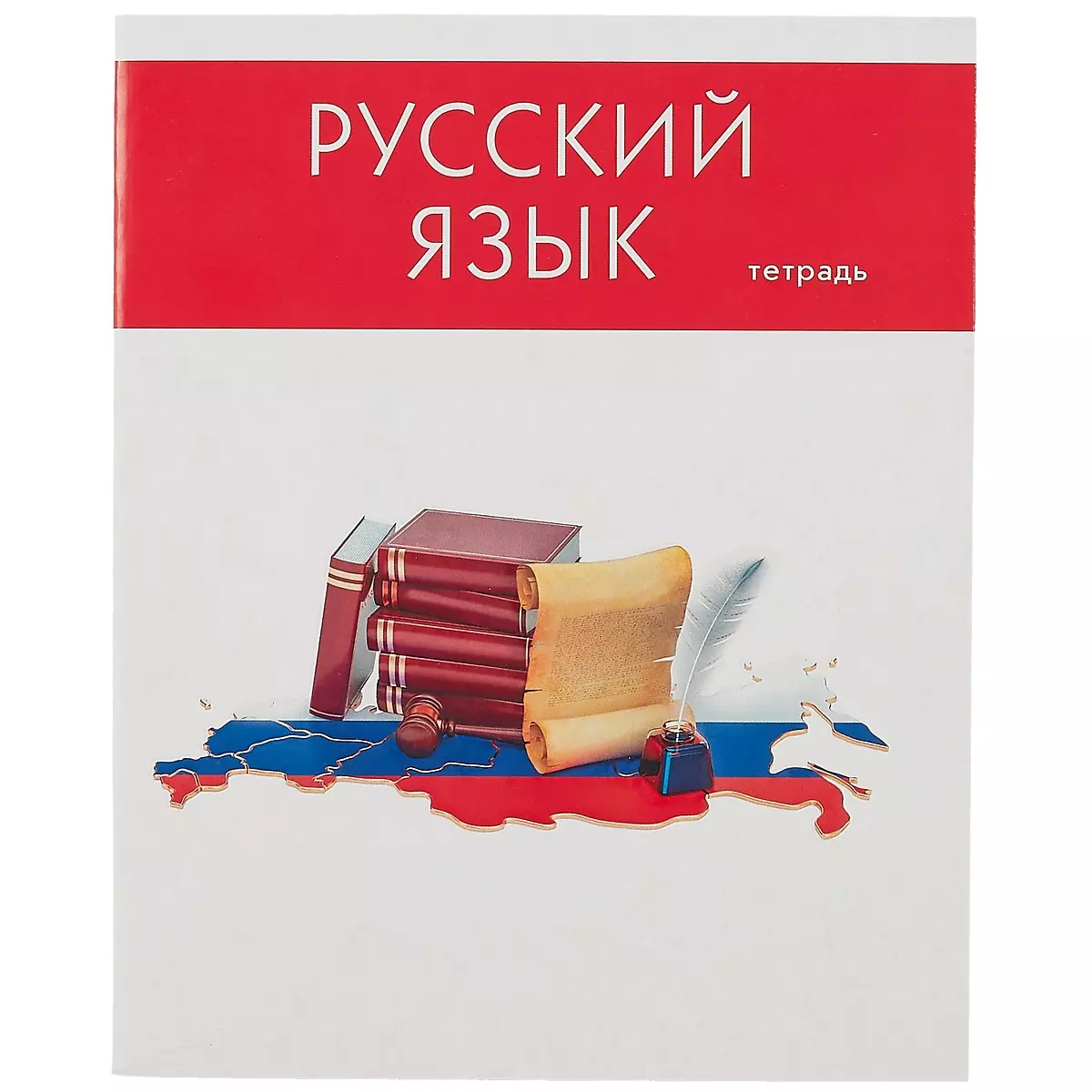 Тетрадь предметная в линейку Listoff, "Простая наука. Русский язык", 48 листов