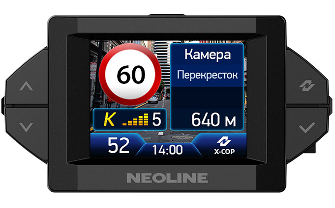 Neoline X-COP 9300( Сеть МВидео)