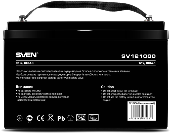 Батарея SVEN SV 121000 (12V 100Ah), напряжение 12В, емкость 100А*ч, макс. ток разряда 1000А, макс. ток заряда 30А, свинцово-кислотная типа AGM, тип клемм B5, Д/Ш/В 307/168/211мм, 30кг Sven SV-012267