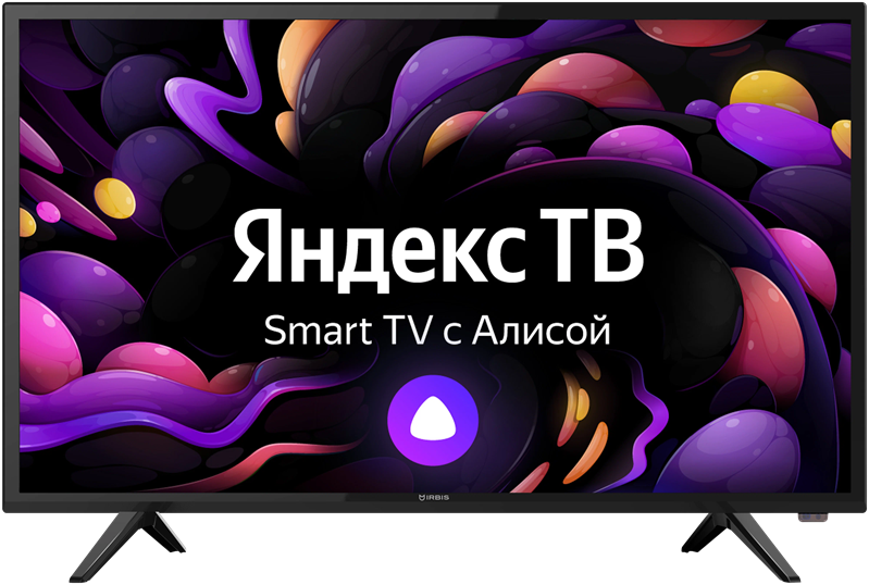 Телевизор жк с функцией смарттв IRBIS 32H1 YDX 197BS2, 32",1366x768, 16:9,Tuner(DVB-T2/DVB-S2/DVB-C/PAL/SECAM), Android 9.0 Pie, Yandex,1GB/8GB,Wi-Fi, Input (AV RCA, USB, HDMI,YPbPr mini,LAN, CI+), Output (3,5mm,Coaxial),Bl (32H1YDX197BS2)