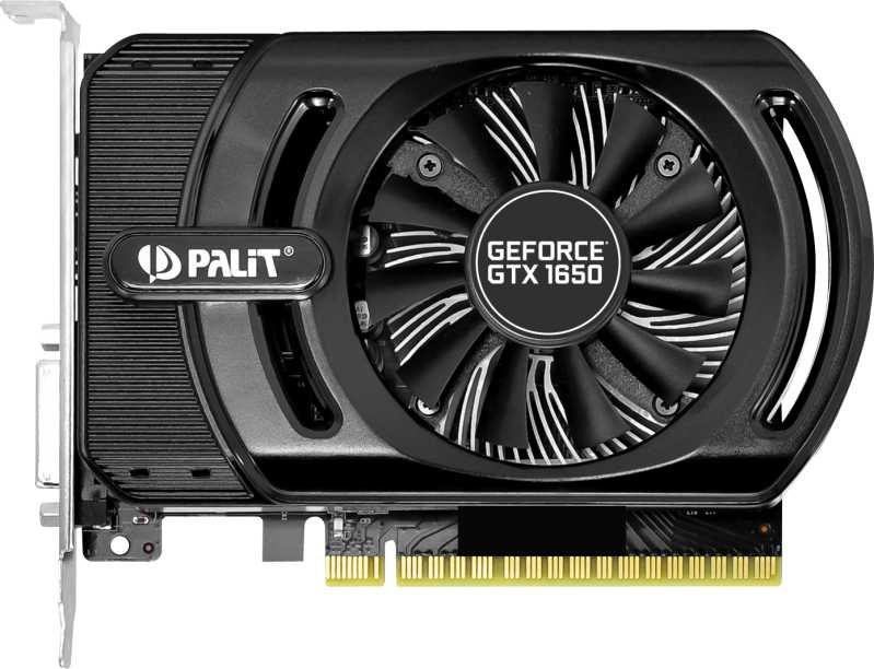 Видеокарта Palit PCI-E PA-GTX1650 STORMX 4G nVidia GeForce GTX 1650 4096Mb 128bit GDDR5 1485/8000 DVIx1/HDMIx1/HDCP Ret