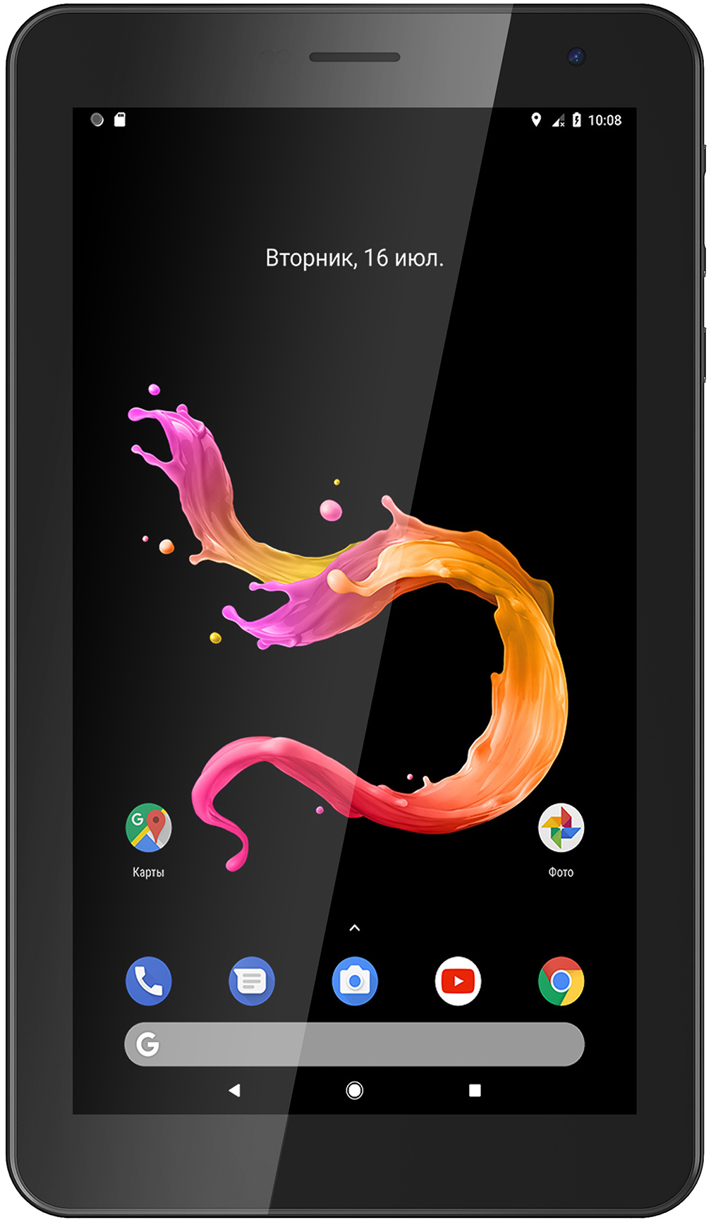 Планшетные компьютеры  Неватека Планшет Digma Optima 7 A101 3G SC7731E (1.3) 4C RAM2Gb ROM32Gb 7" IPS 1024x600 3G Android 11.0 Go серебристый 0.3Mpix 0.3Mpix BT GPS WiFi Touch microSD 128Gb minUSB 2000mAh