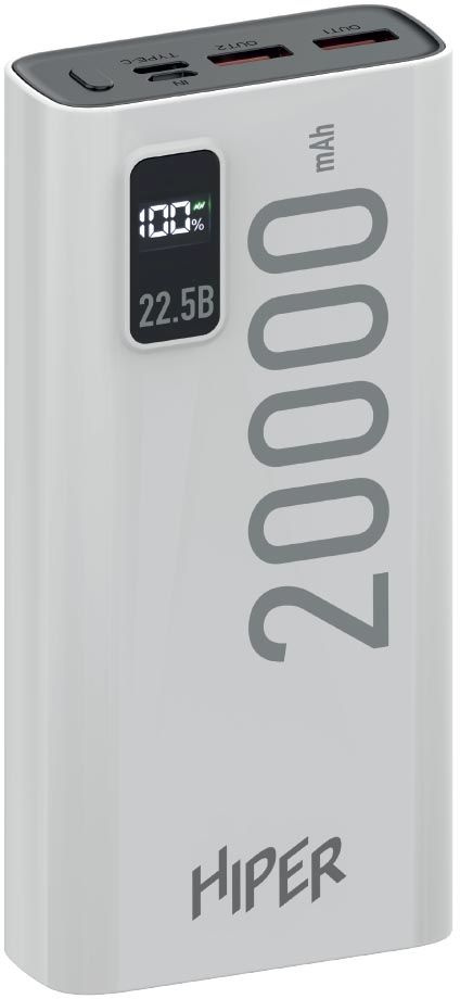 Мобильный аккумулятор Hiper EP 20000 20000mAh 3A QC PD 3xUSB белый (EP 20000 WHITE)