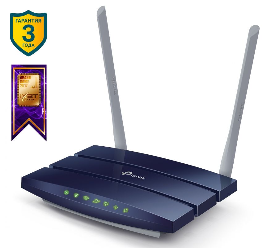 Роутер беспроводной TP-Link Archer C50 10/100BASE-TX синий