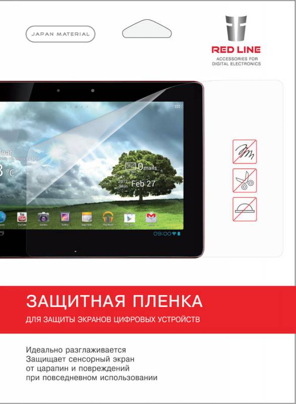 Защитное стекло для экрана прозрачная Redline для Apple iPad Air/Air2/Pro 9.7/2018 1шт. (УТ000005067)