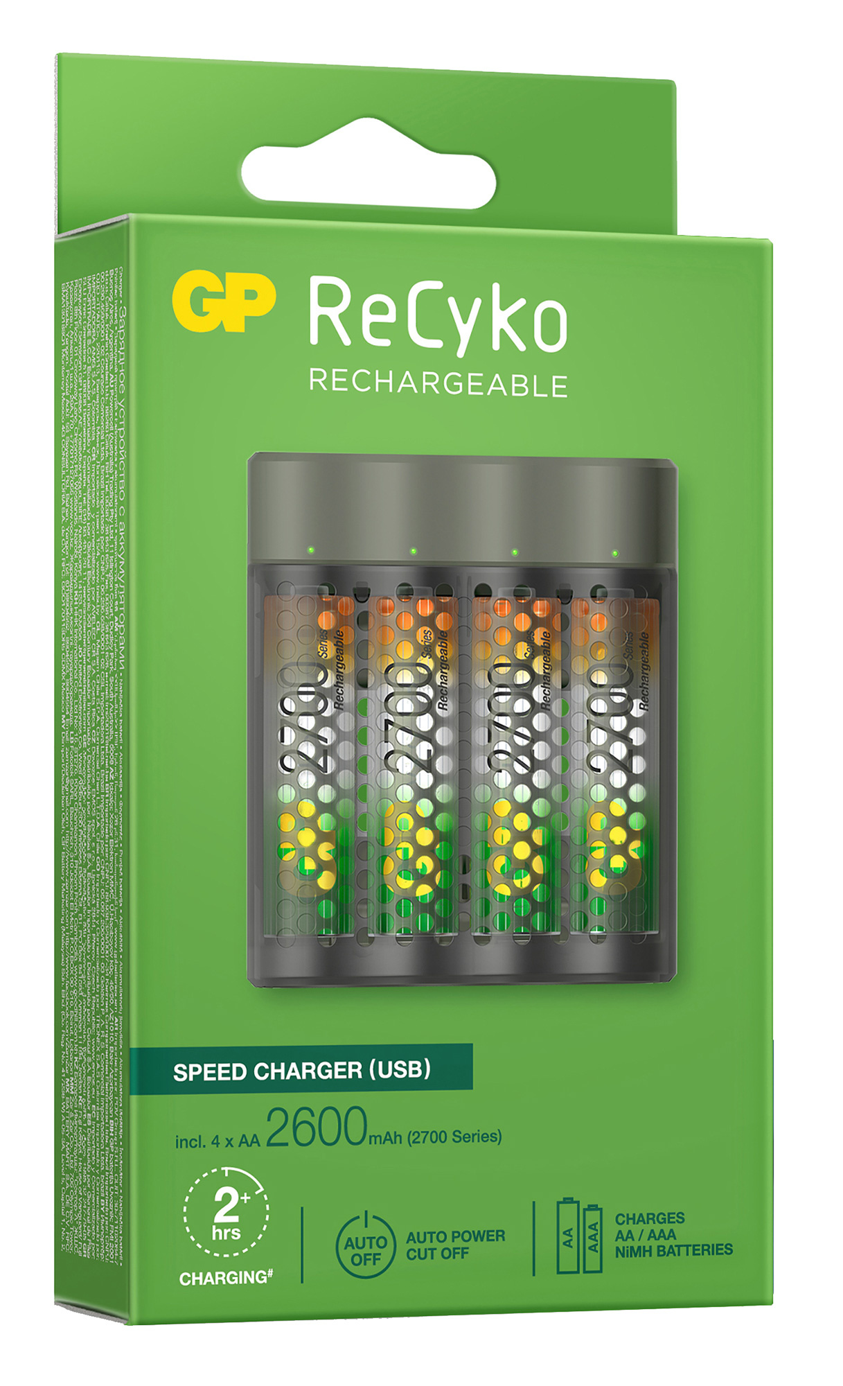   Неватека Зарядное устройство GP Recyko M451 2600mAh