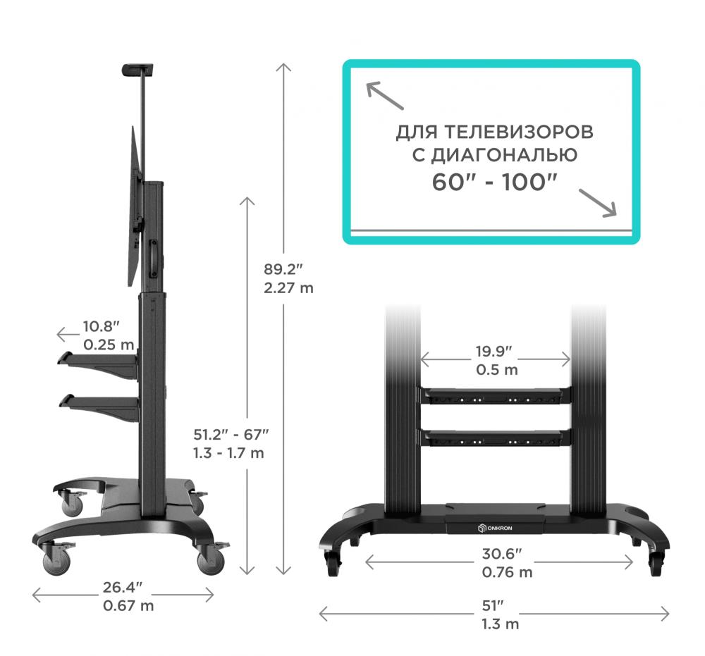 Аксессуар для ТВ FLOOR STAND/60-100" TS2811 BLACK ONKRON