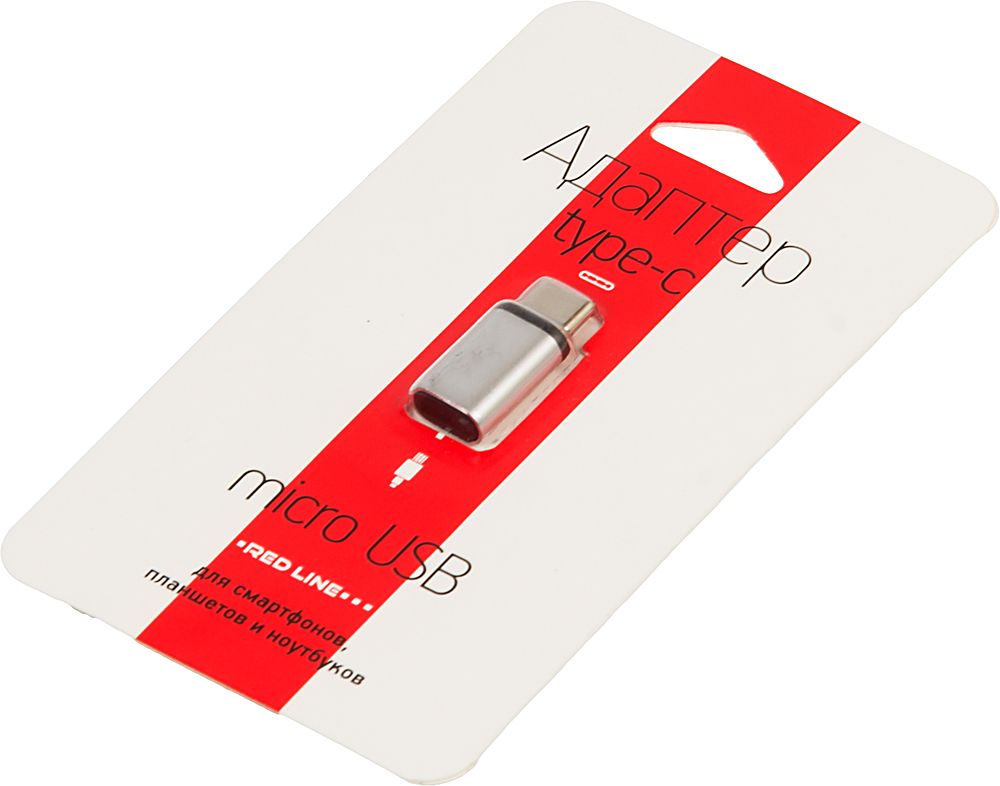 Переходник Redline УТ000013668 micro USB B (f) USB Type-C (m) серебристый