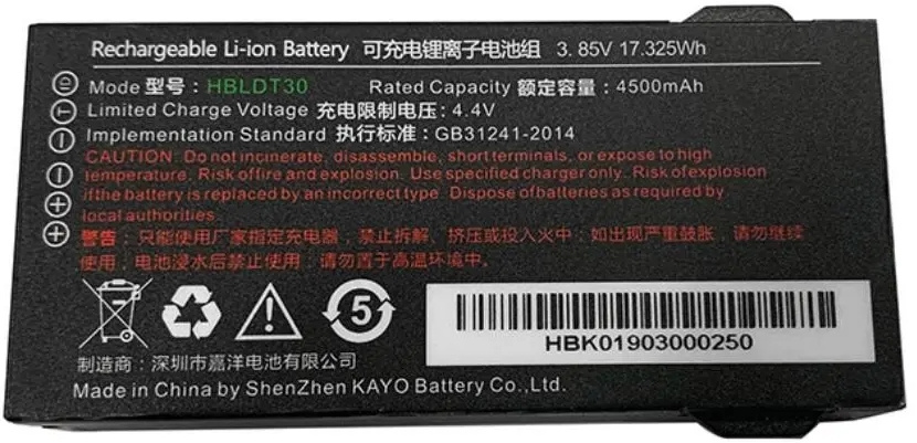 Аккумулятор Urovo ACCDT30-HBLDT30S HBLDT30 3.85V 4500mAh для DT30 Battery для DT30 (упак.:1шт)