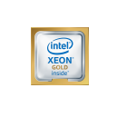 Процессор Intel Xeon Gold 6230(2.1GHz/20-Core/27.5MB/125W)Cascade lake Processor (with heatsink) (02312MUP)