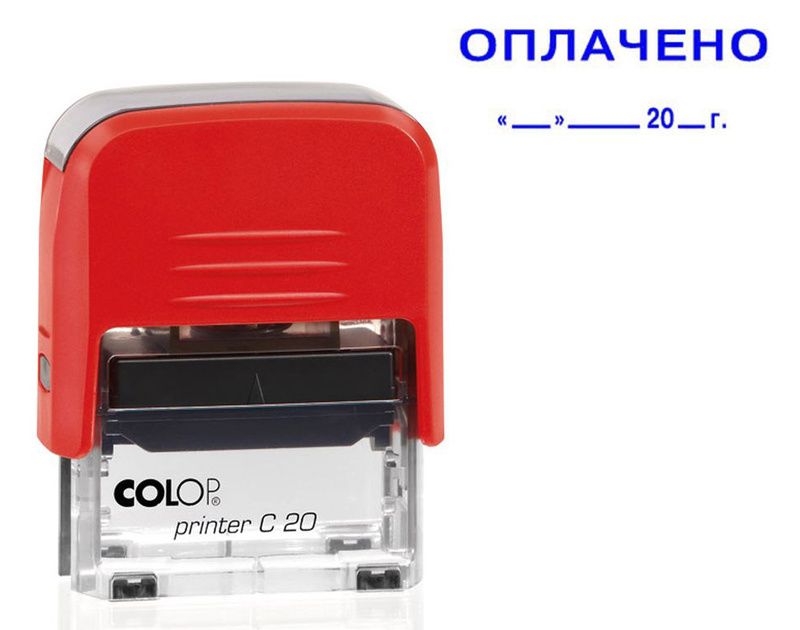 Текстовый штамп Colop Printer C20 /ОПЛАЧЕНО С ДАТОЙ пластик корп.:ассорти автоматический ОПЛАЧЕНО С ДАТОЙ 2стр. оттис.:синий шир.:38мм выс.:14мм