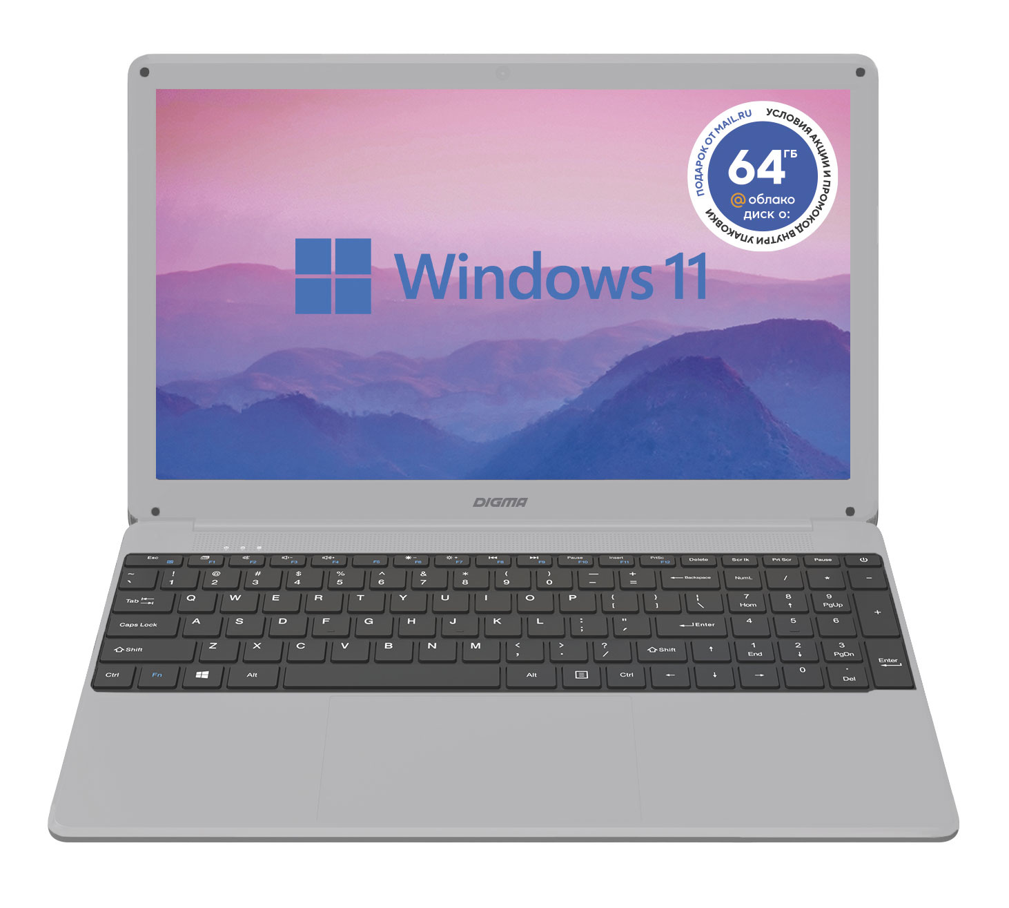 Ноутбук Digma EVE 15 P417 Core i3 10110U 8Gb SSD256Gb Intel UHD Graphics 620 15.6" IPS FHD (1920x1080) Windows 11 Multi Language 64 grey space WiFi BT Cam 3600mAh