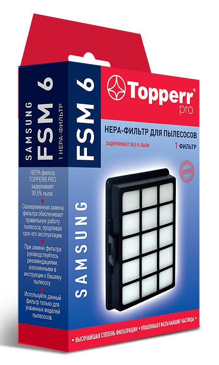 Фильтр Topperr FSM 6 (1пылесбор.)