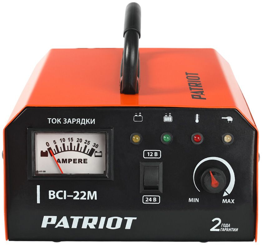   Неватека Пуско-зарядное устройство Patriot BCI-22M