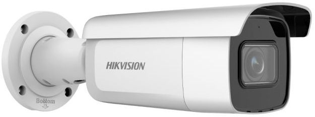 Видеокамера IP Hikvision DS-2CD2683G2-IZS 2.8-12мм цветная