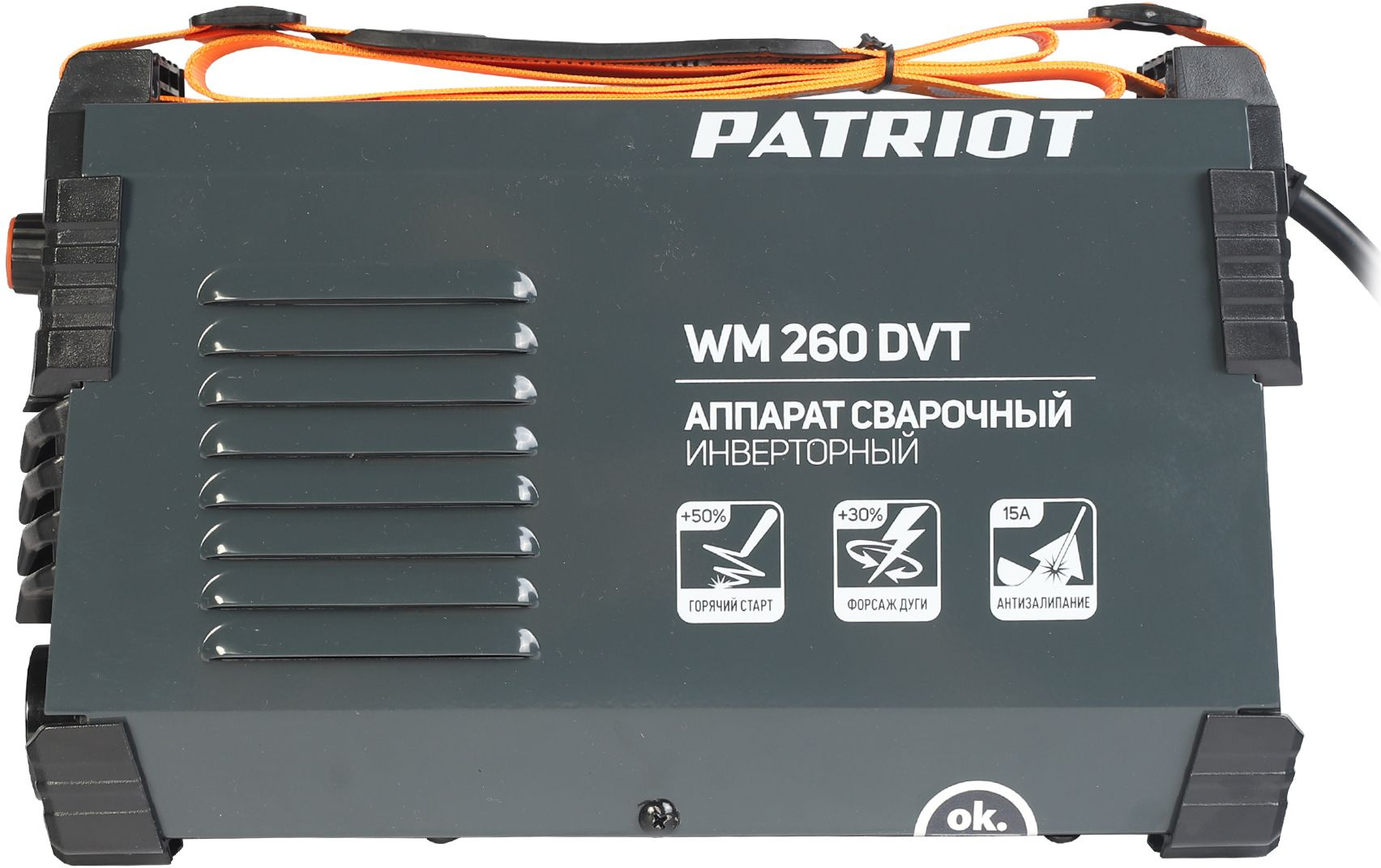 Сварочный аппарат Patriot WM260DVT инвертор MMA/TL/vrd 12.5кВт