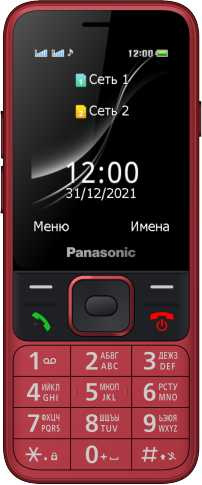 Мобильный телефон Panasonic TF200 красный моноблок 2.4" 240x320 0.3Mpix GSM900/1800 MP3