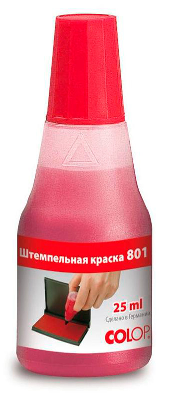 Штемпельная продукция  Неватека Краска штемпельная Colop 801/25ML оттис.:красный водный/глицериновый 25мл