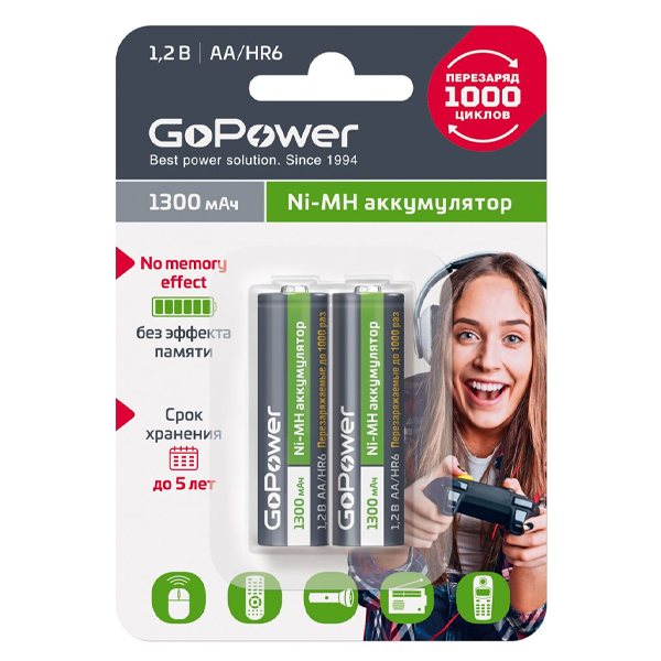  Аккумулятор бытовой GoPower HR6 AA BL2 NI-MH 1300mAh (2/20/240) блистер (2 шт.) Аккумулятор бытовой GoPower HR6 AA (00-00018318)