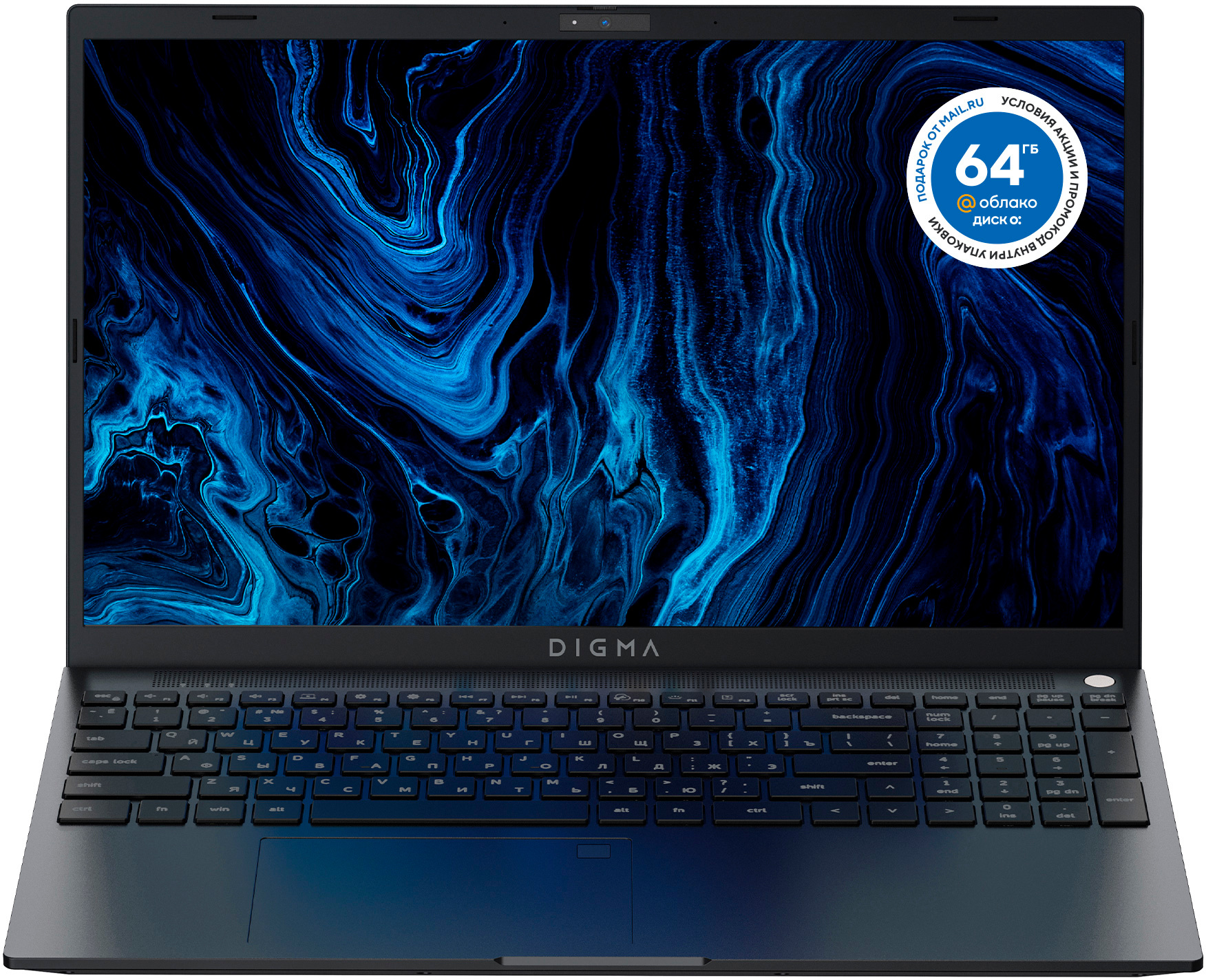 Ноутбук Digma Pro Sprint M Core i5 1135G7 8Gb SSD512Gb Intel UHD Graphics 15.6" IPS FHD (1920x1080) Windows 11 Professional Multi Language 64 dk.grey WiFi BT Cam 4500mAh