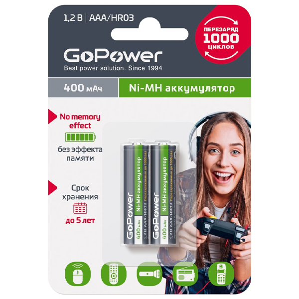 Аккумулятор бытовой GoPower HR03 AAA BL2 NI-MH 400mAh (2/20/320) блистер (2 шт.) Аккумулятор бытовой GoPower HR03 AAA (00-00018319)