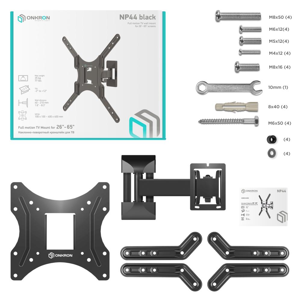 ТВ кронштейн /26-65" NP44 BLACK ONKRON
