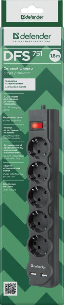 Сетевой фильтр Defender DFS 751 1,8 м, 5 розеток, 2xUSB, 2.1A Defender DFS 751 (1.8 м, 5 розеток) (99751)