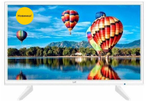 Телевизор LCD 32" HD WHITE 32H131T LEFF