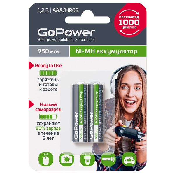  Аккумулятор предзаряженный RTU GoPower HR03 AAA BL2 NI-MH 950mAh (2/20/320) блистер (2 шт.) Аккумулятор предзаряженный RTU GoPower HR03 AAA (00-00018321)