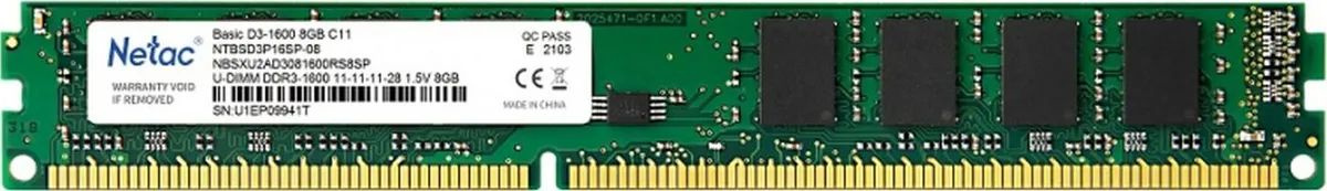 Память DDR3 8Gb 1600MHz Netac NTBSD3P16SP-08 Basic RTL PC3-12800 CL11 DIMM 240-pin 1.5В