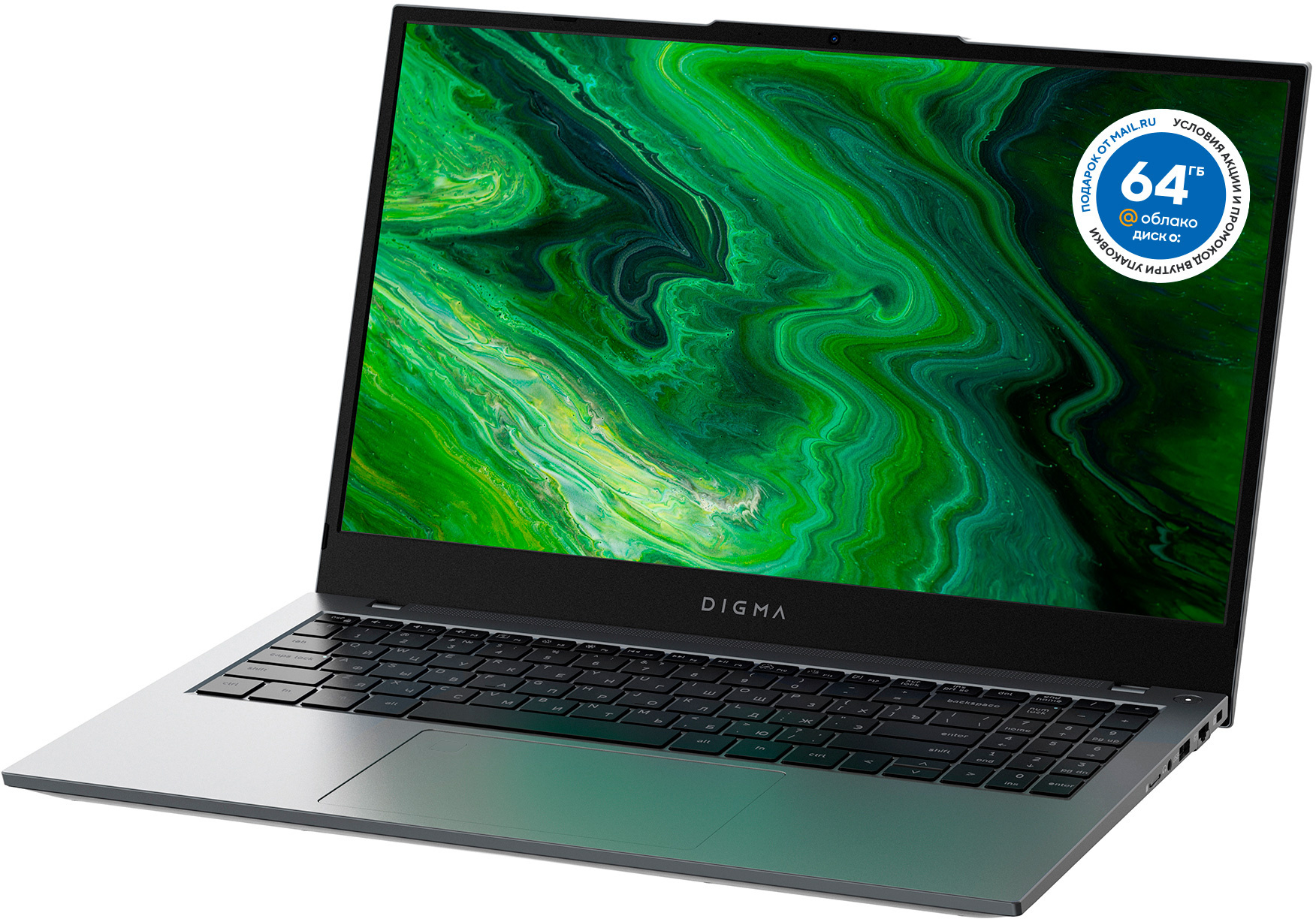 Ноутбук Digma Pro Fortis M Core i5 10210U 8Gb SSD512Gb Intel UHD Graphics 620 15.6" IPS FHD (1920x1080) Windows 11 Professional Multi Language 64 grey WiFi BT Cam 4250mAh