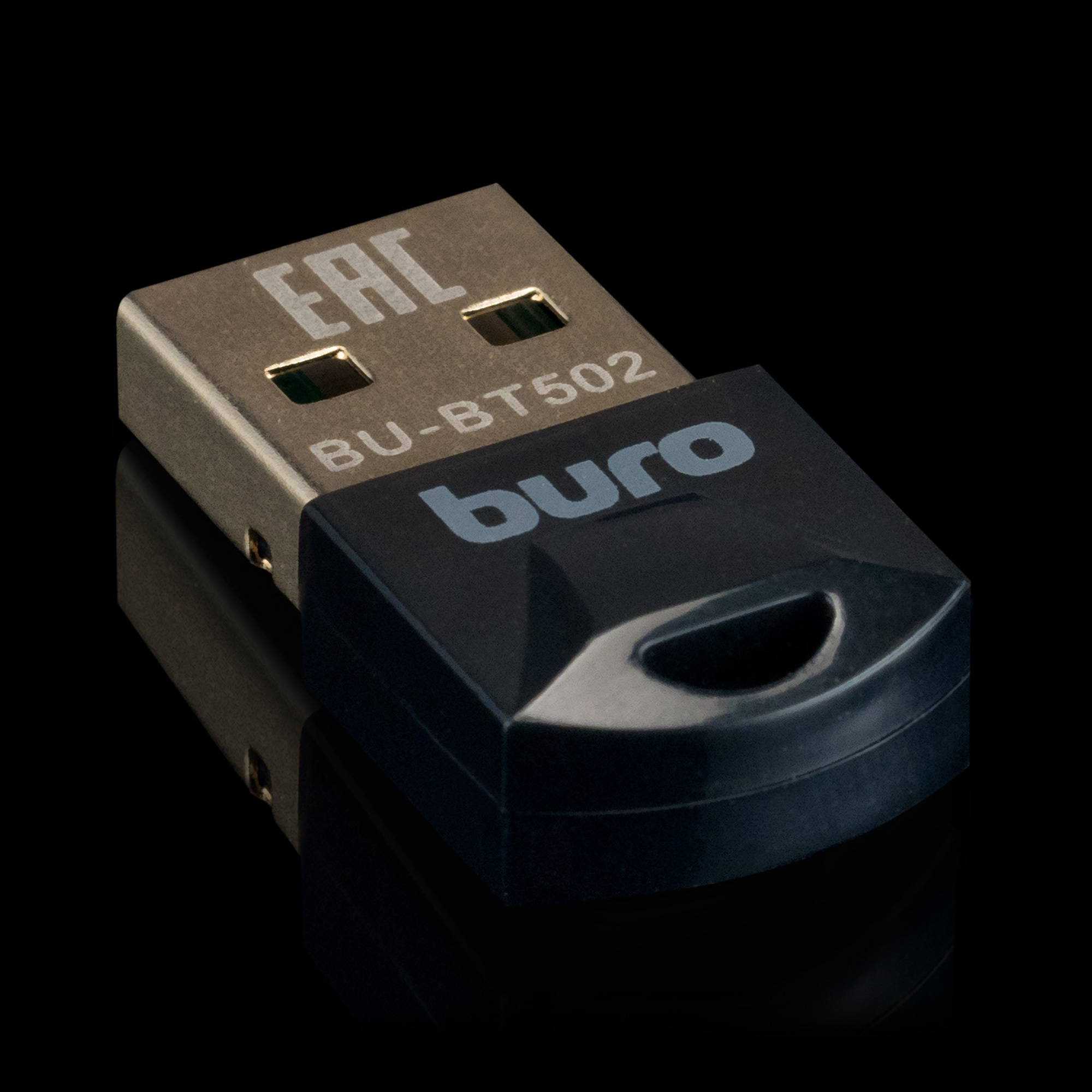 Адаптер USB Buro BU-BT502 Bluetooth 5.0+EDR class 1.5 20м черный