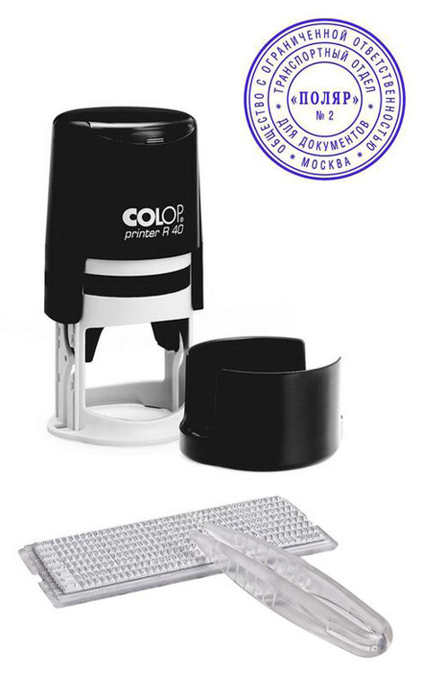 Печать самонаборная Colop Printer R 40/2-Set пластик корп.:ассорти автоматический 2кр. оттис.:синий шир.:40мм выс.:40мм