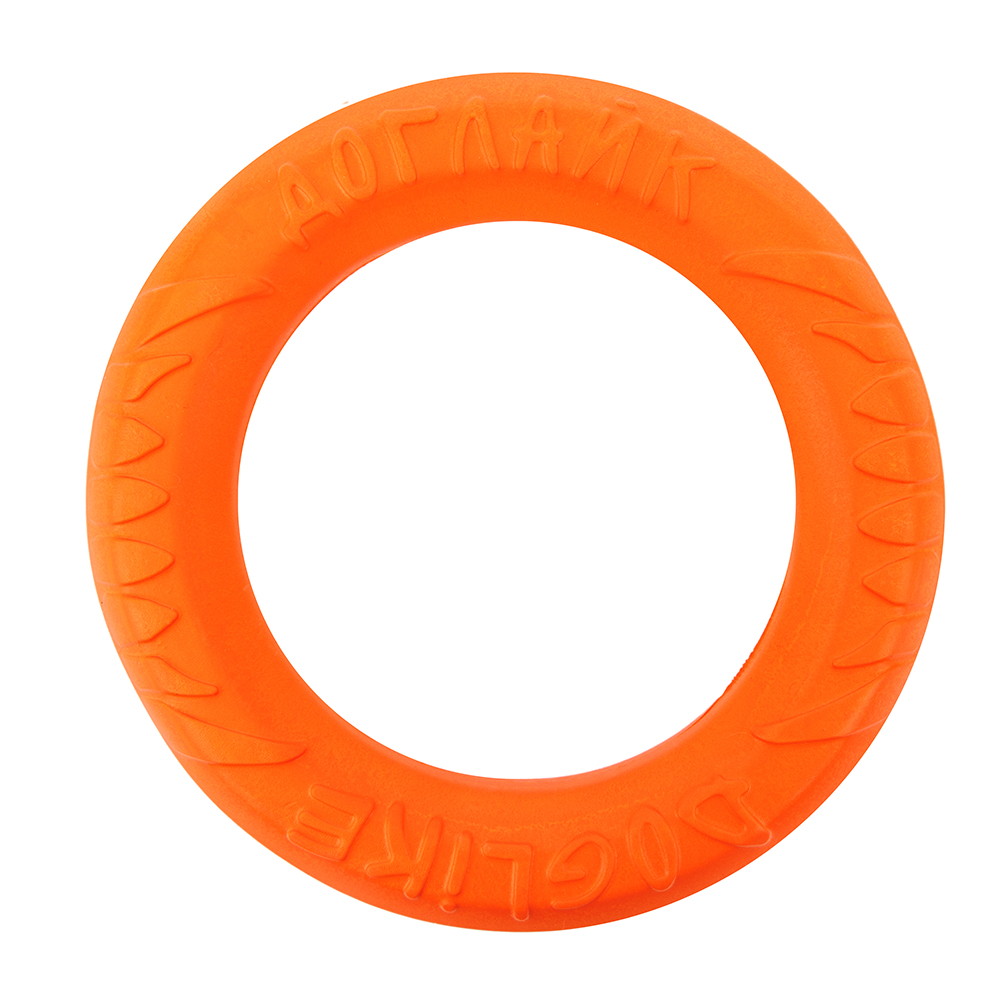  Pet Hobby Кольцо для собак Tug and Twist, диаметр 26,5 см, толщина 4,6 см, оранжевое