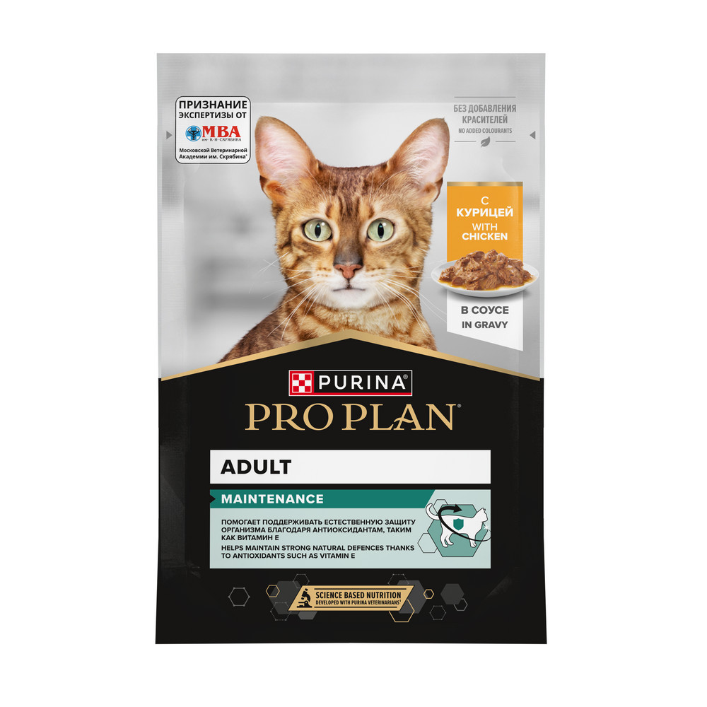 PRO PLAN® MAINTENANCE Влажный корм (пауч) для взрослых кошек, с курицей в соусе, 85 гр.