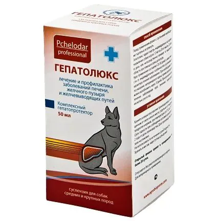 Для мочеполовой системы  Четыре Лапы Pchelodar Гепатолюкс Суспензия для средних и крупных собак 50 мл