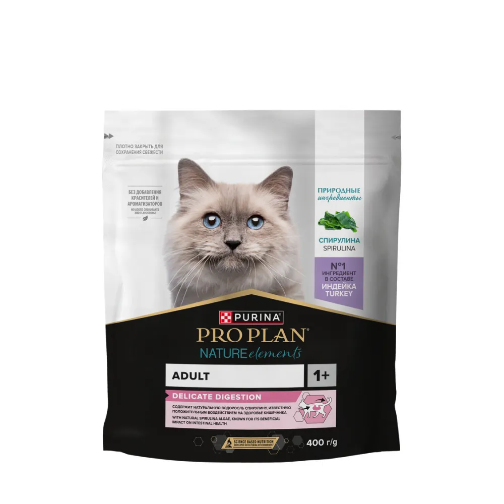 PRO PLAN® Nature Elements Сухой корм для взрослых кошек с чувствительным пищеварением или особыми предпочтениями в еде, с индейкой, 400 гр.