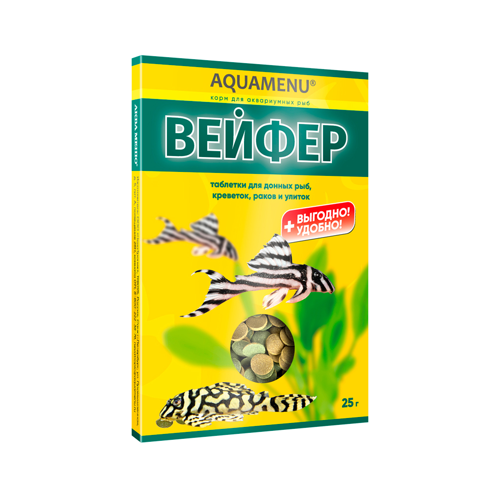 Аква Меню Вейфер Полнорационный корм для донных рыб, креветок, раков и улиток, 25 гр.