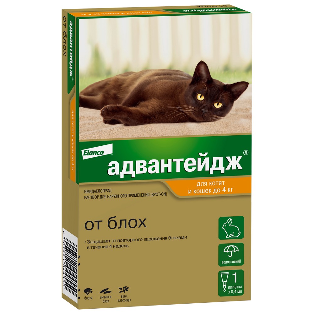 Elanco Адвантейдж Капли от блох на холку для кошек и котят до 4 кг, 1 пипетка по 0,4 мл