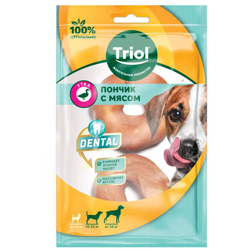 Triol Лакомство Пончики жевательные с мясом утки (2 шт., 70-80 гр.) для собак Dental