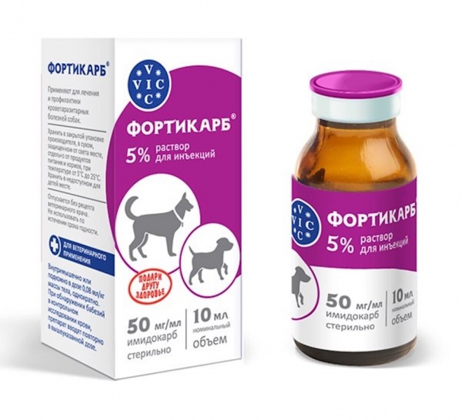 Вик – здоровье животных Фортикарб Препарат для профилактики и лечения пироплазмоза у собак, 10 мл