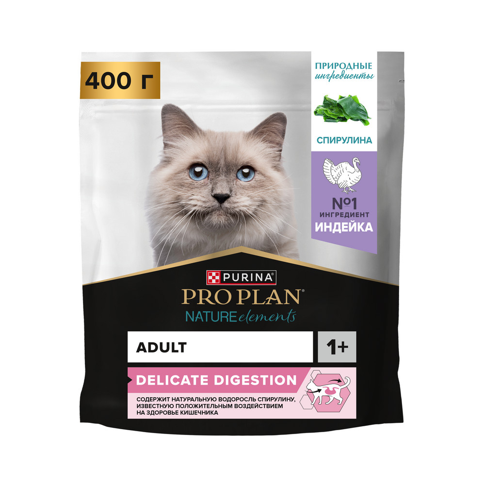 PRO PLAN® Nature Elements Сухой корм для взрослых кошек с чувствительным пищеварением или особыми предпочтениями в еде, с индейкой, 400 гр.