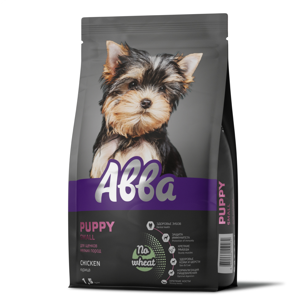   Четыре Лапы Aвва Puppy Small Сухой корм для щенков мелких пород, с курицей, 1,5 кг