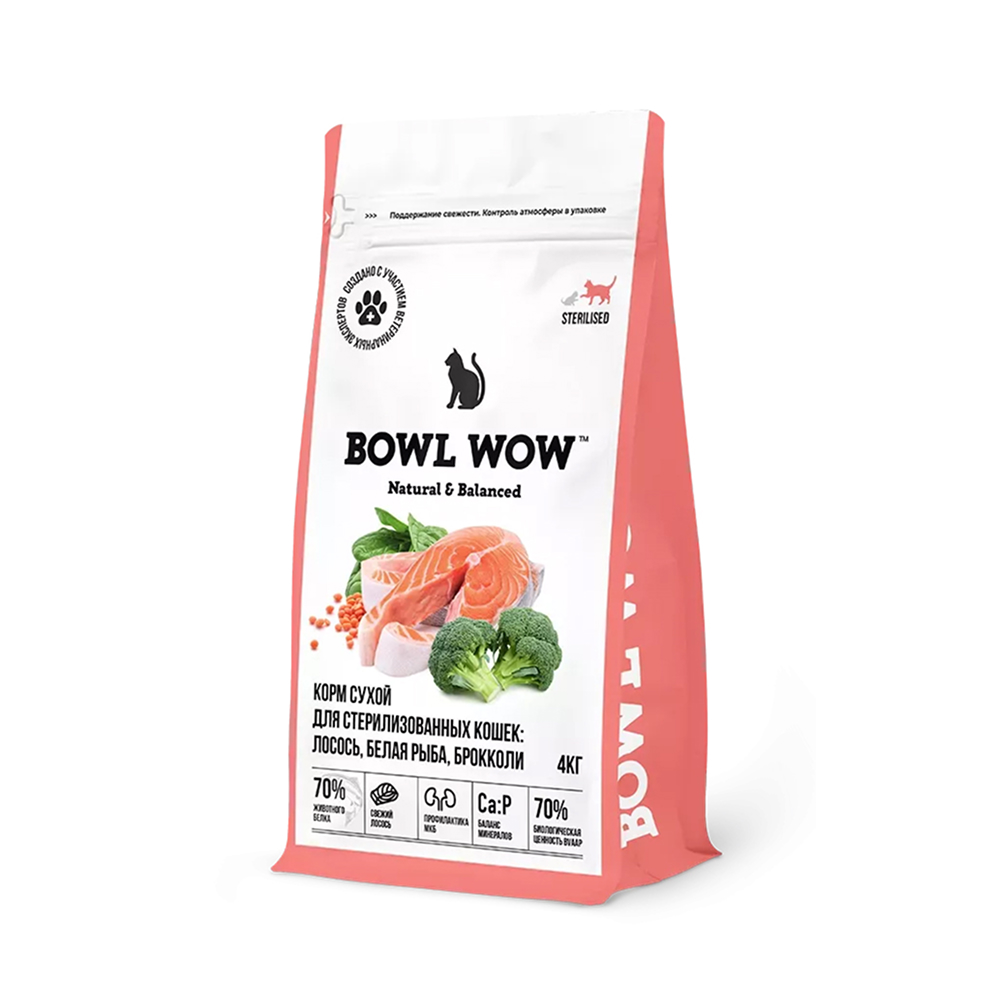 BOWL WOW Sterilized Сухой корм для стерилизованных кошек, с лососем, белой рыбой и брокколи, 4 кг