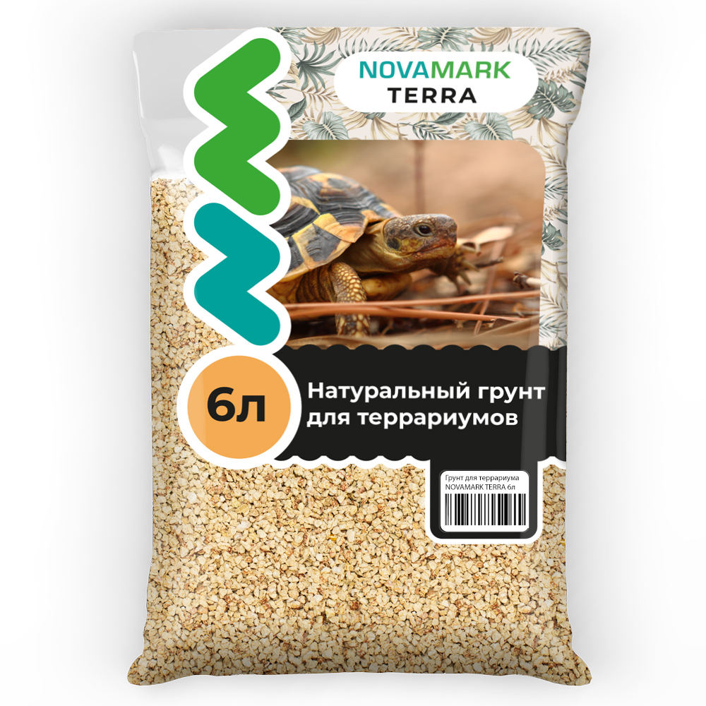 NovaMark Грунт для черепах Кукурузный, 6 л