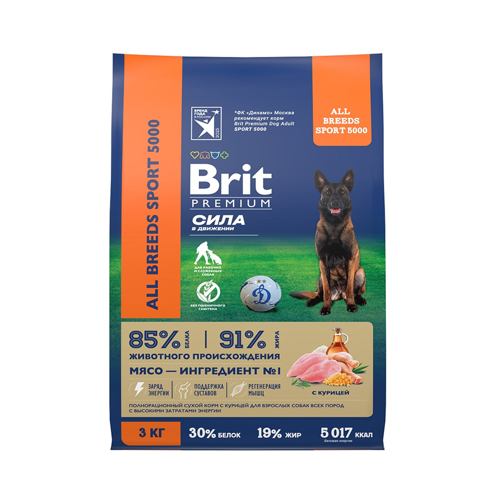 Brit All Breeds Sport Сухой корм для взрослых собак всех пород с высокими затратами энергии, с курицей, 3 кг