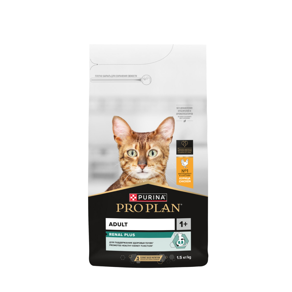 PRO PLAN® Renal Plus Сухой корм для поддержания здоровья почек у взрослых кошек, с высоким содержанием курицы, 1,5 кг