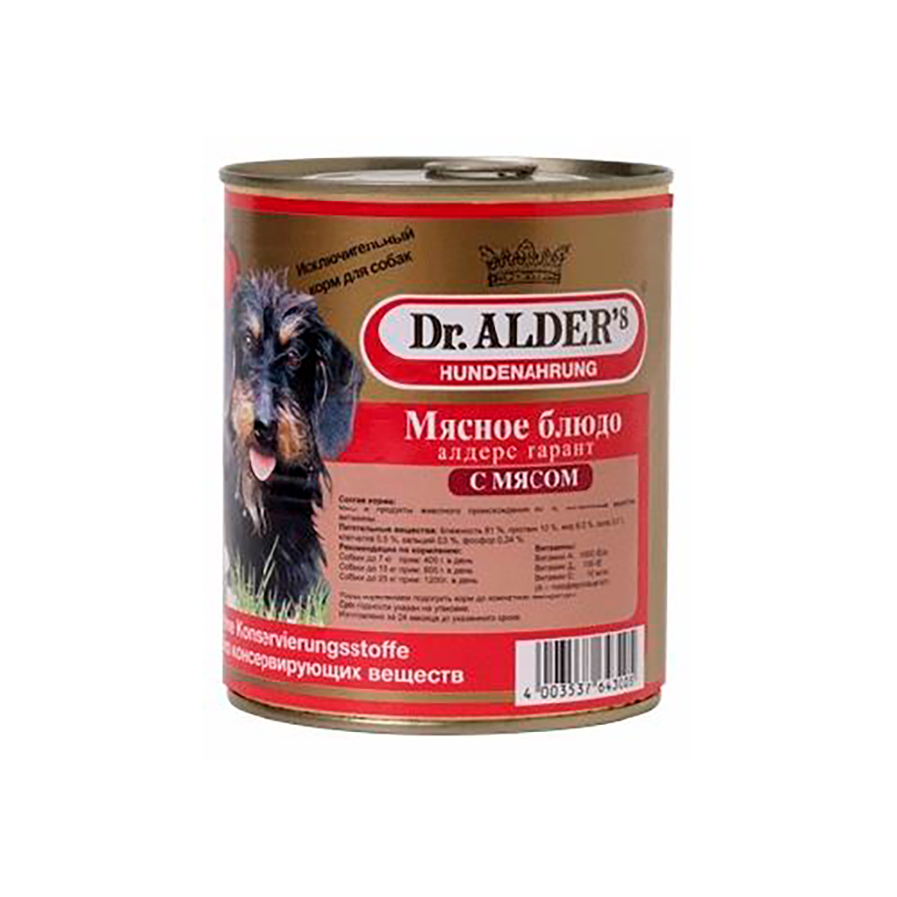   Четыре Лапы Dr. Alder's Влажный корм (консервы) для взрослых собак, рубленое мясо говядина, 750 гр.