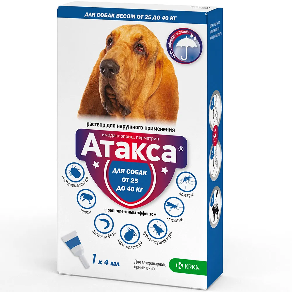   Четыре Лапы KRKA Атакса Капли на холку для собак весом от 25 до 40 кг от блох и клещей, 1 пипетка, 4 мл